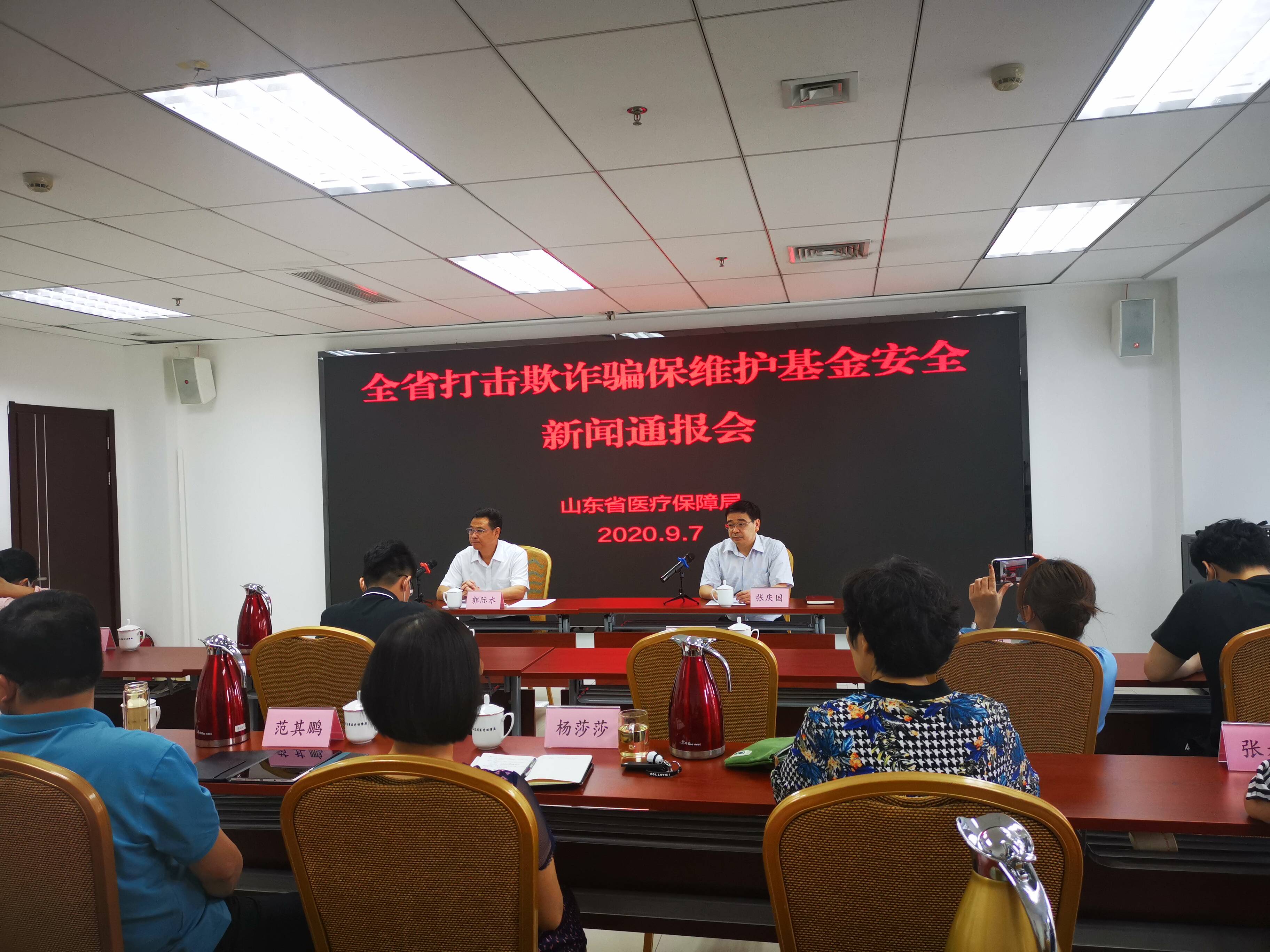 武汉三镇训练开放日；今晨回应争议引欢呼；NBA季后赛在即；医务组通报恢复(武汉三镇吧百度贴吧)-kaiyun sports