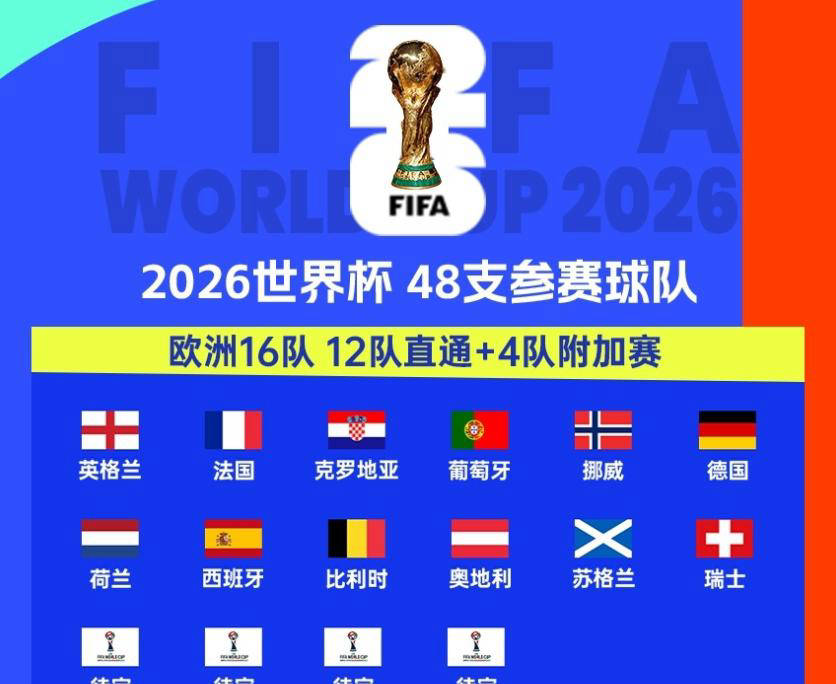 赛地聚焦：意大利杯国际比赛日热度飙升，瓦伦西亚伤情更新，质疑声仍在，心理建设被强调的简单介绍-开云娱乐